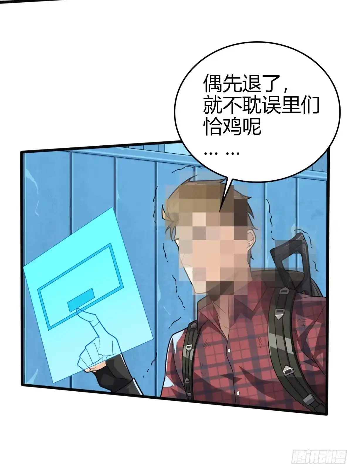 第58页