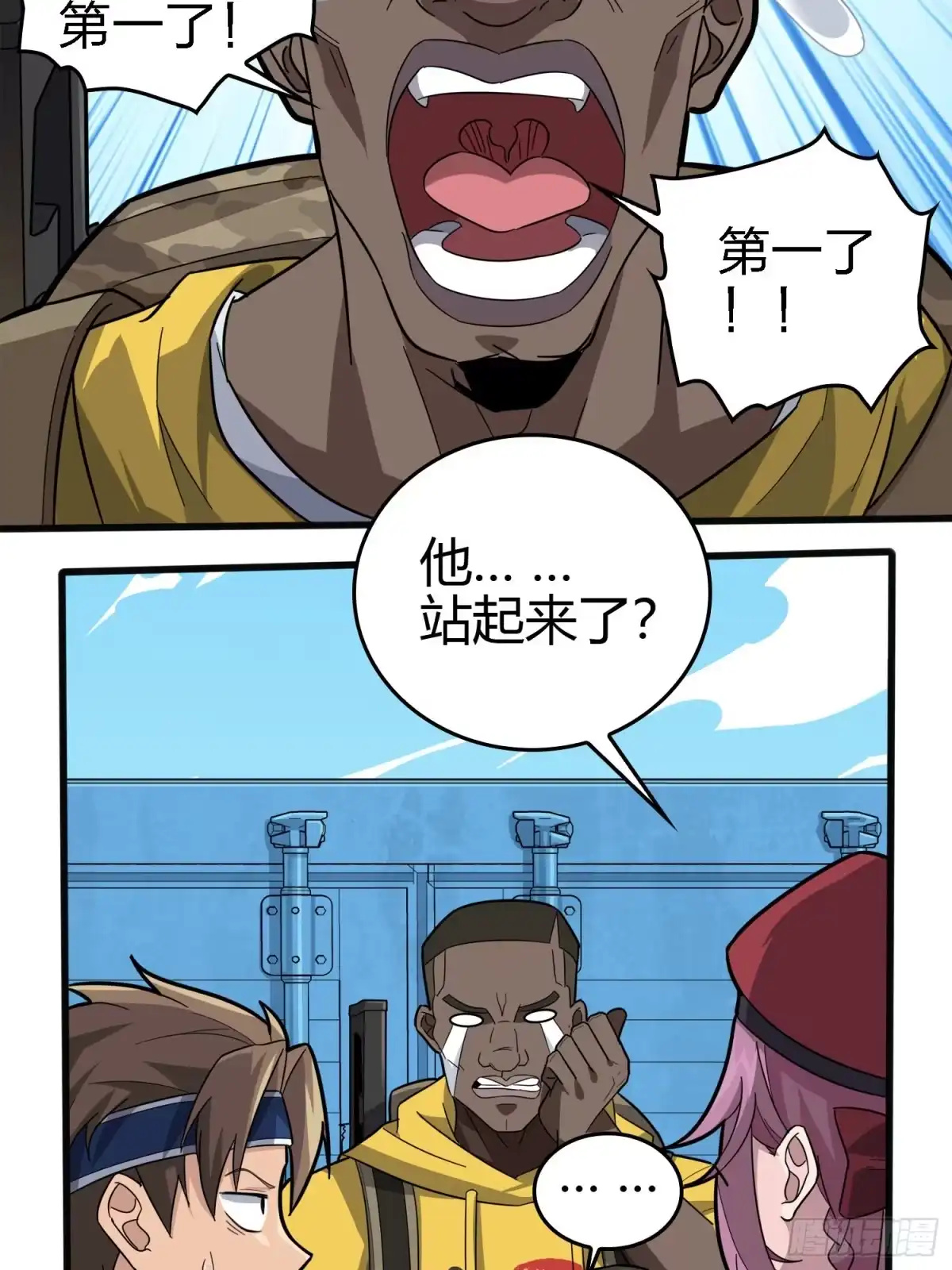第62页