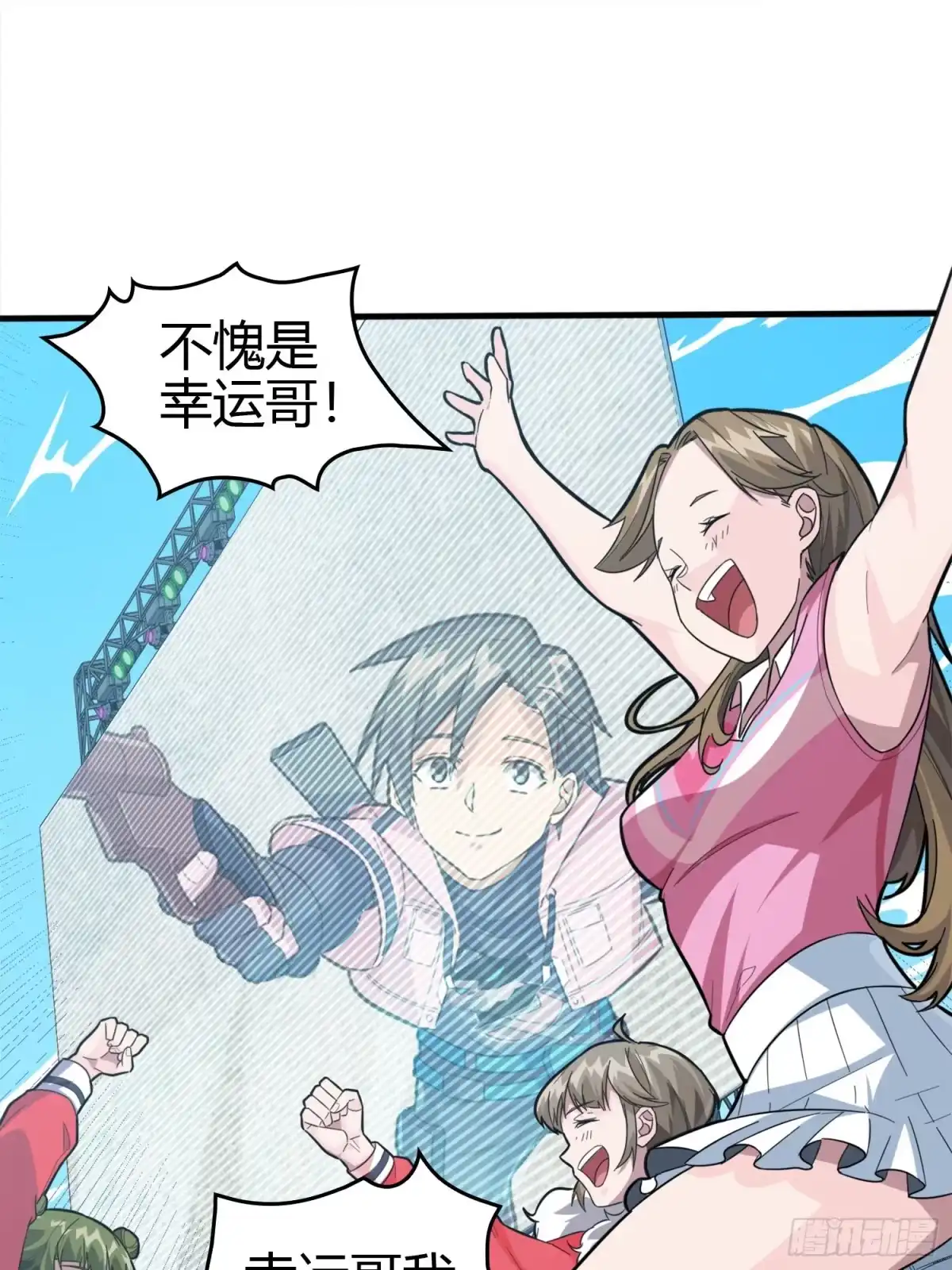第65页