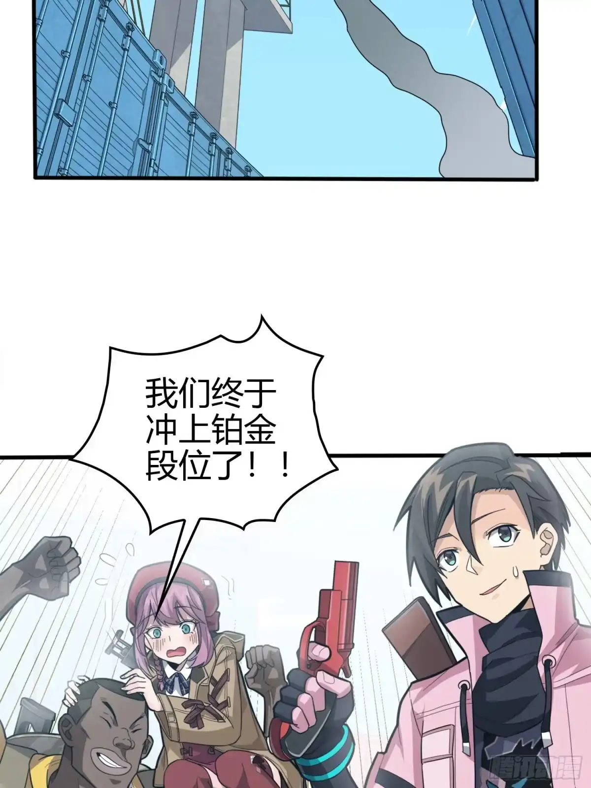 第68页