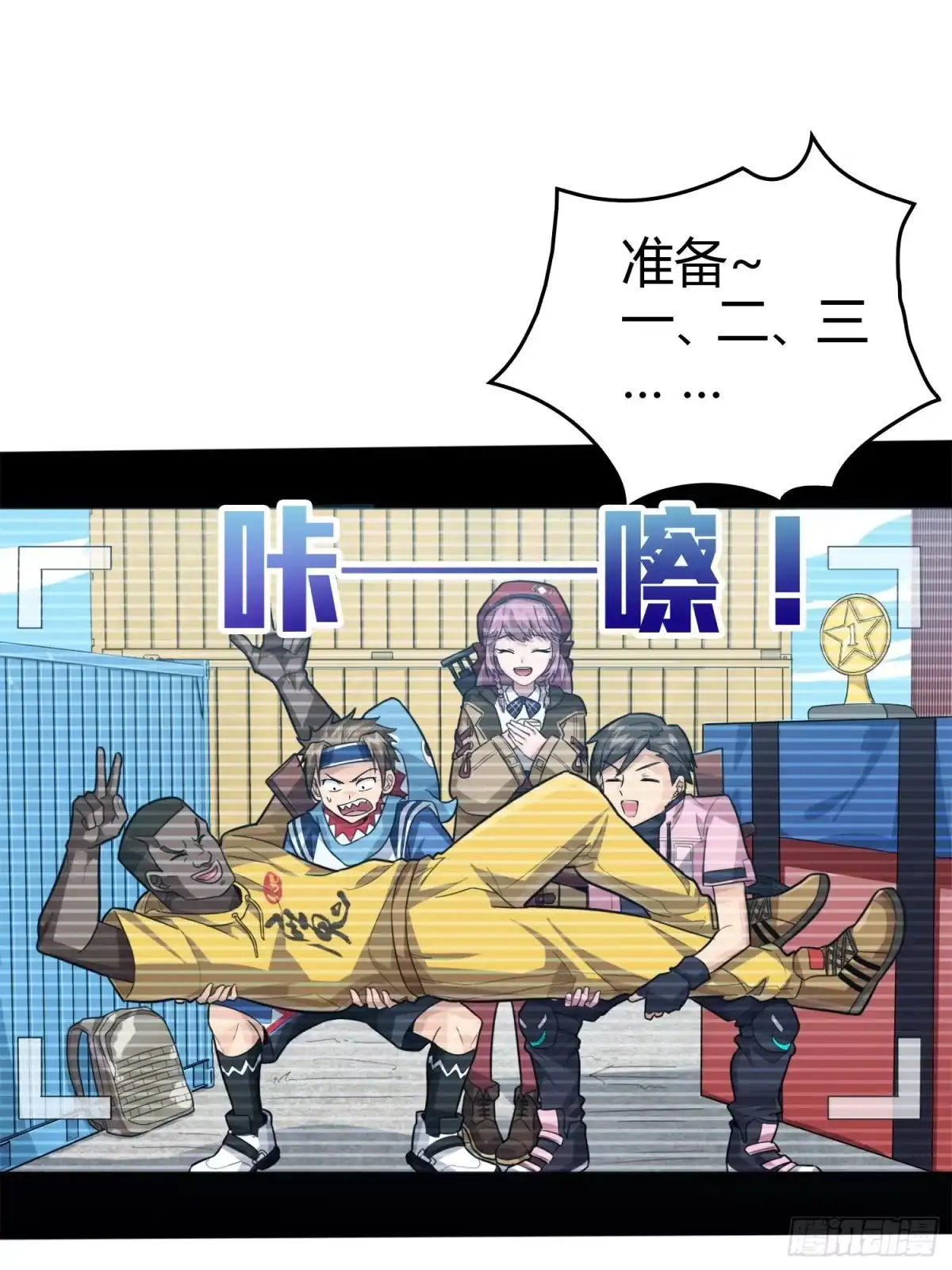 第70页