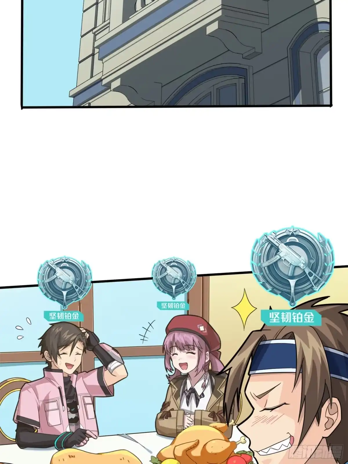 第72页