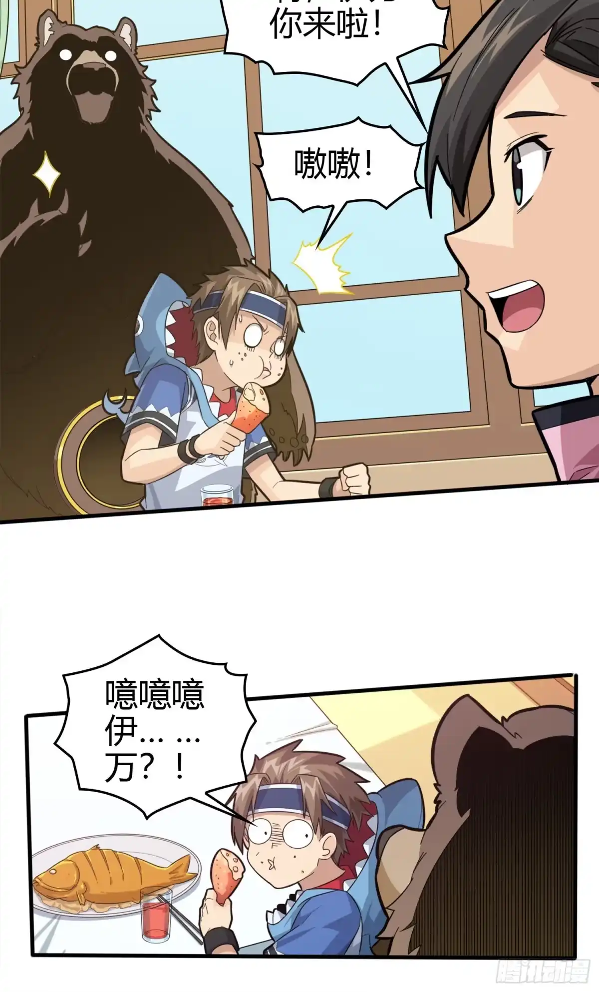 第78页