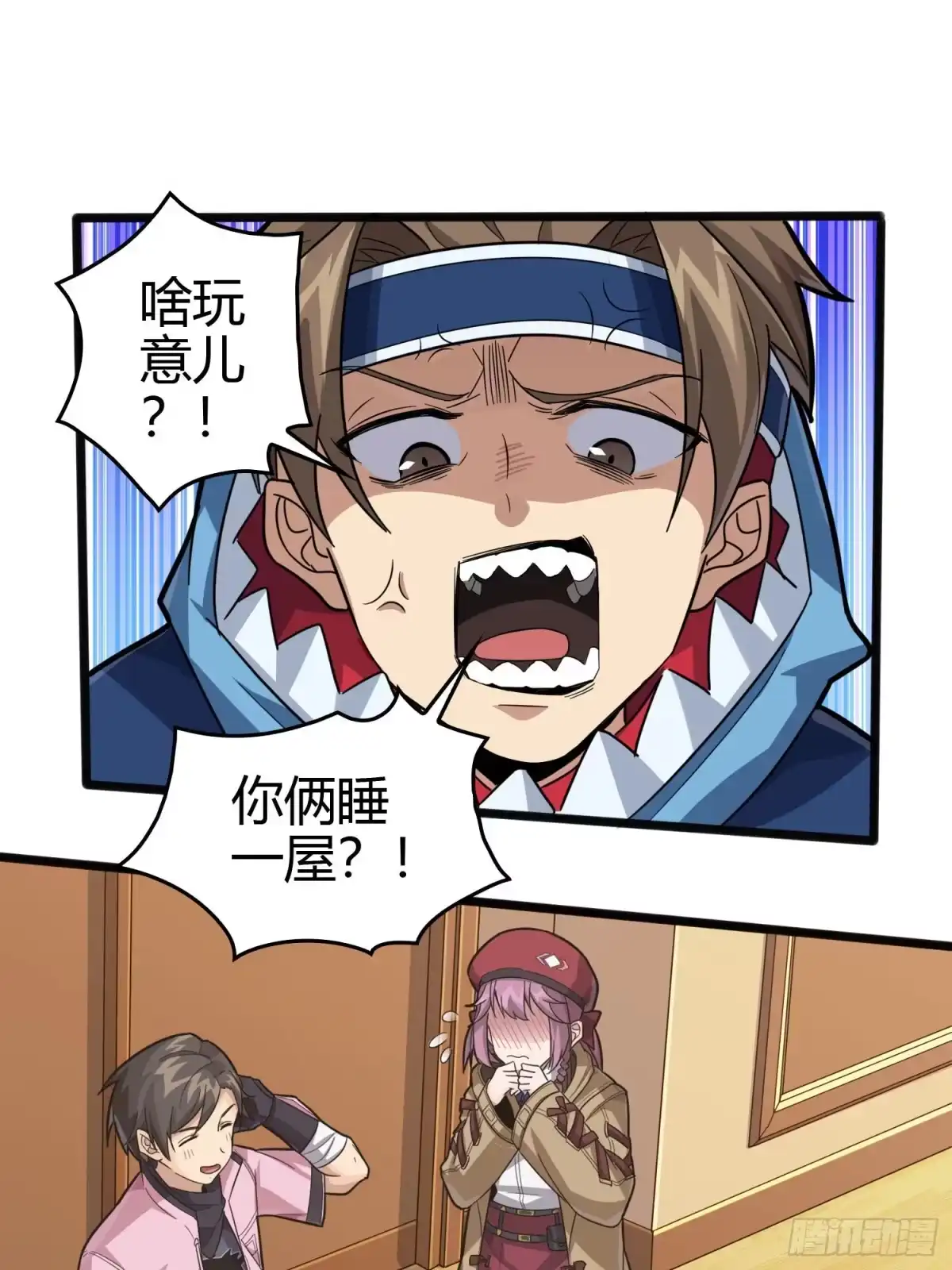 第83页
