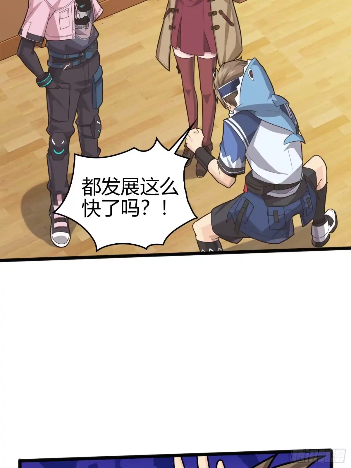 第84页
