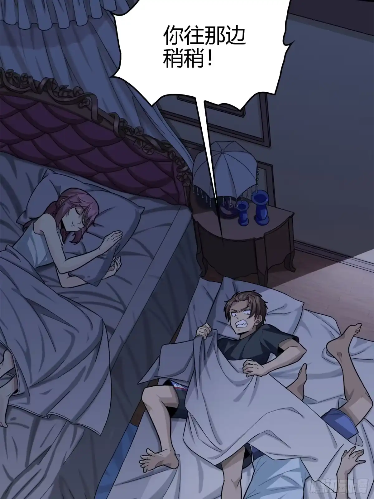 第89页