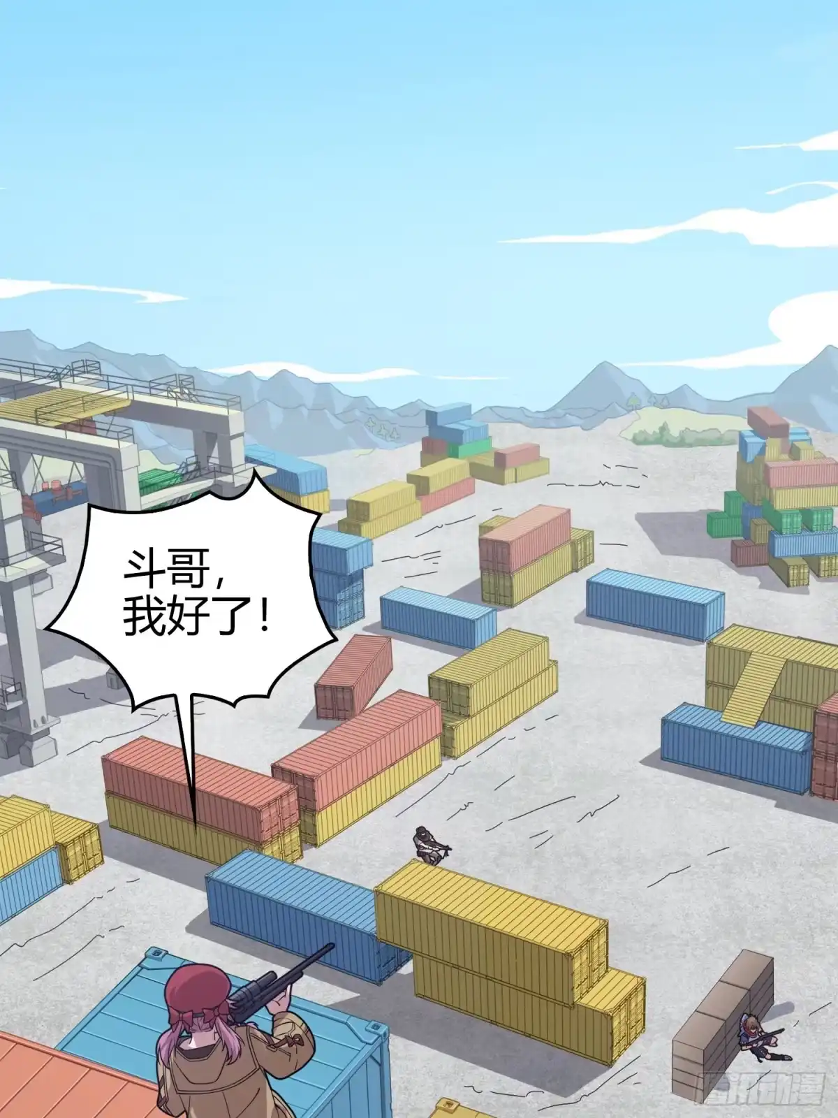 第9页