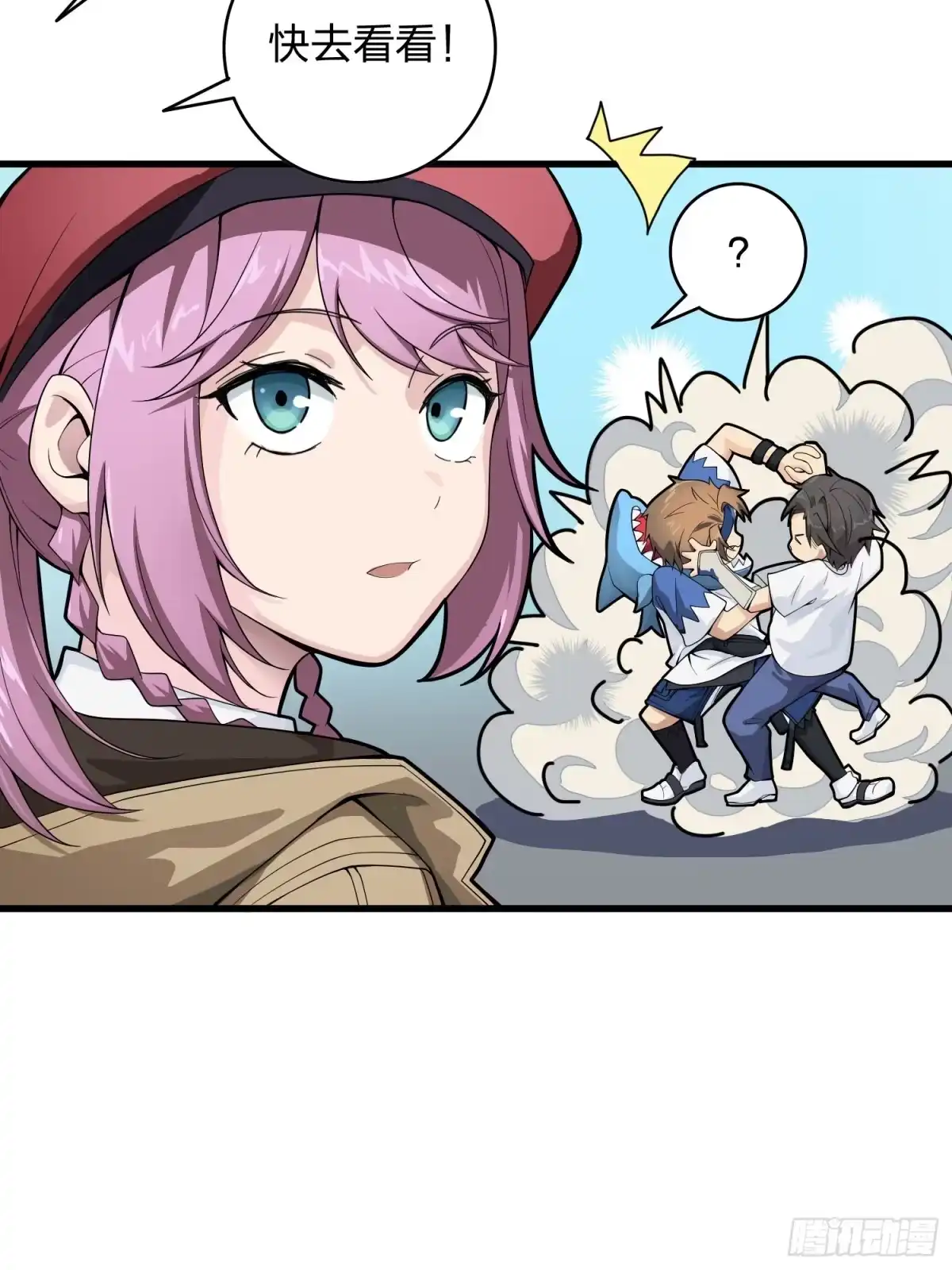 第37页