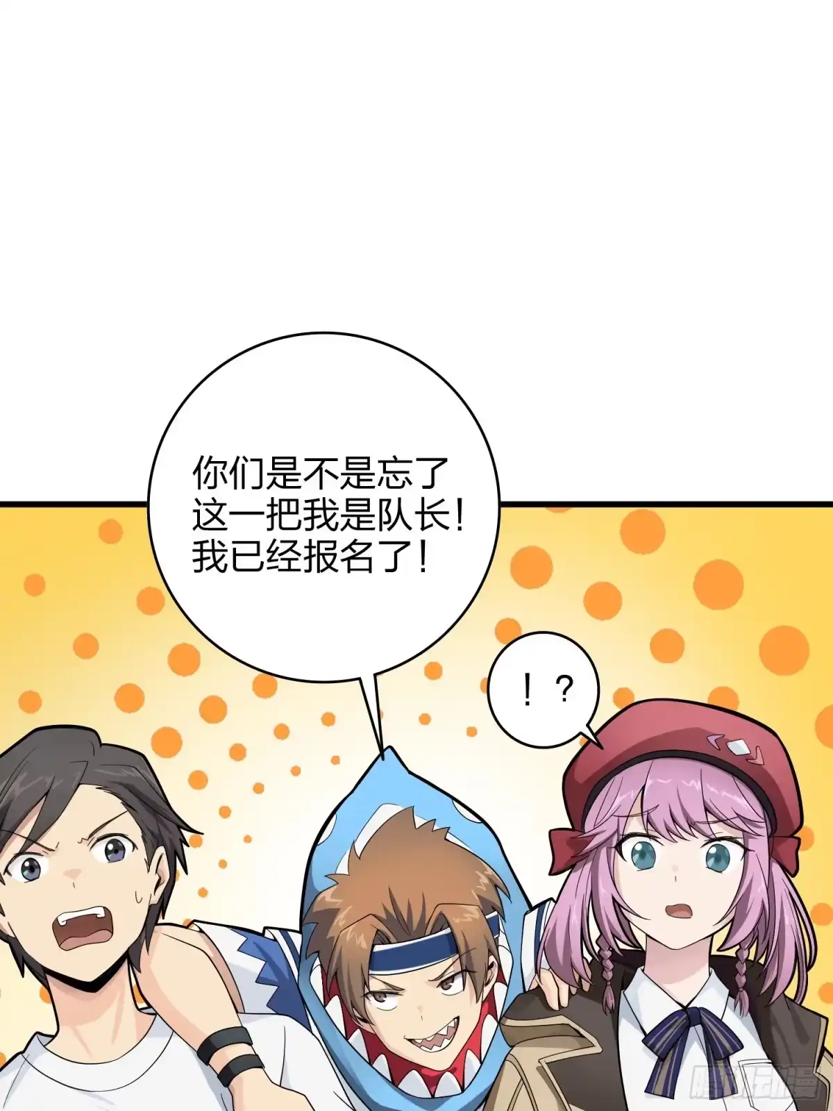 第45页