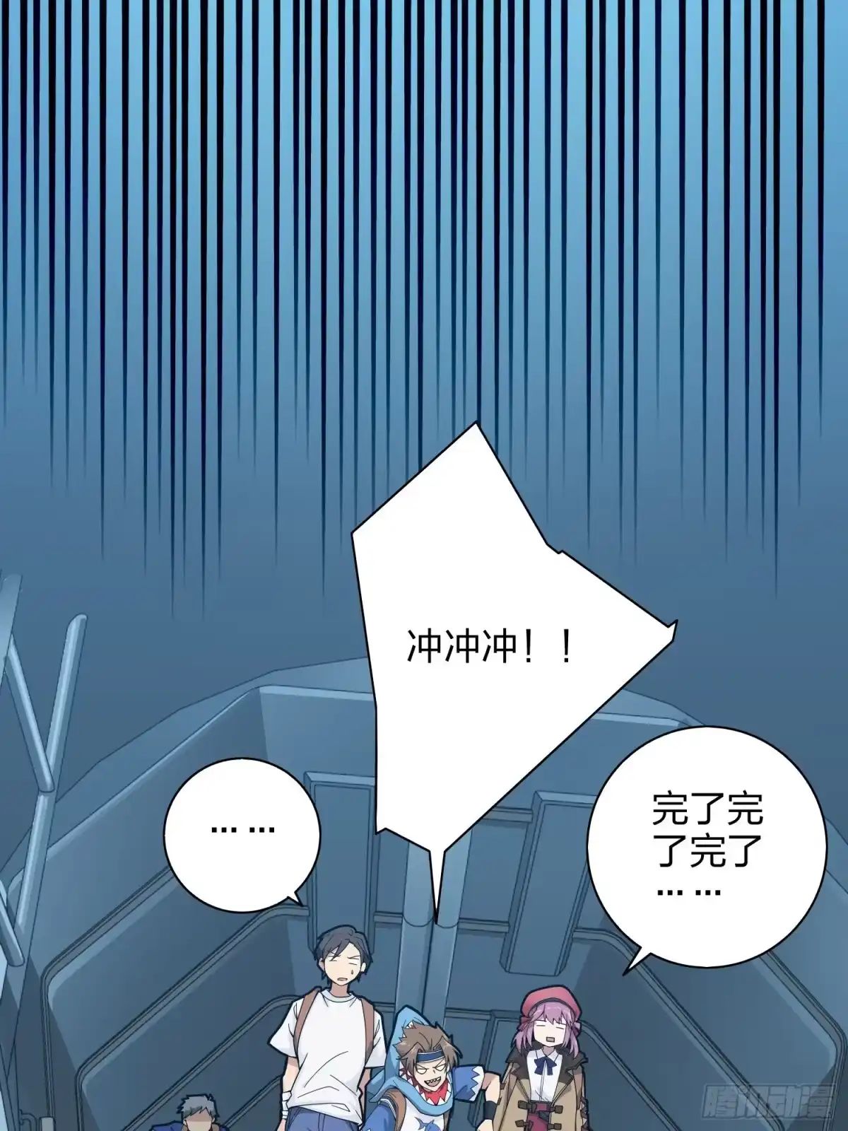 第47页
