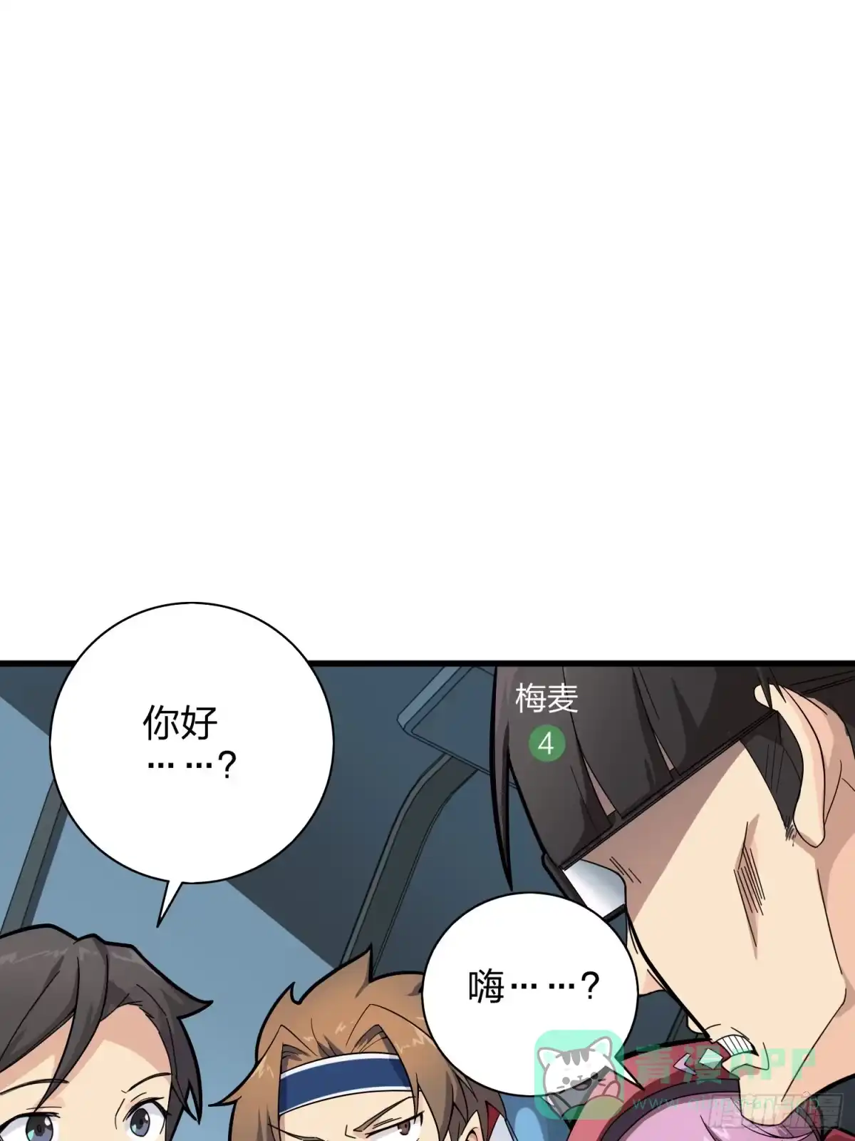第51页