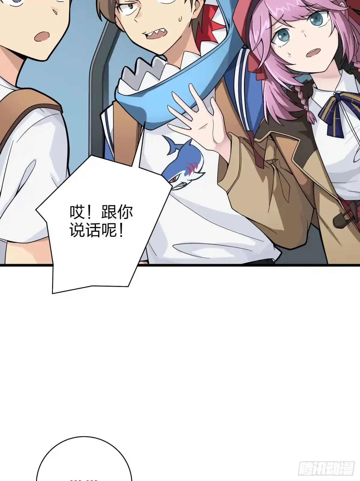 第52页