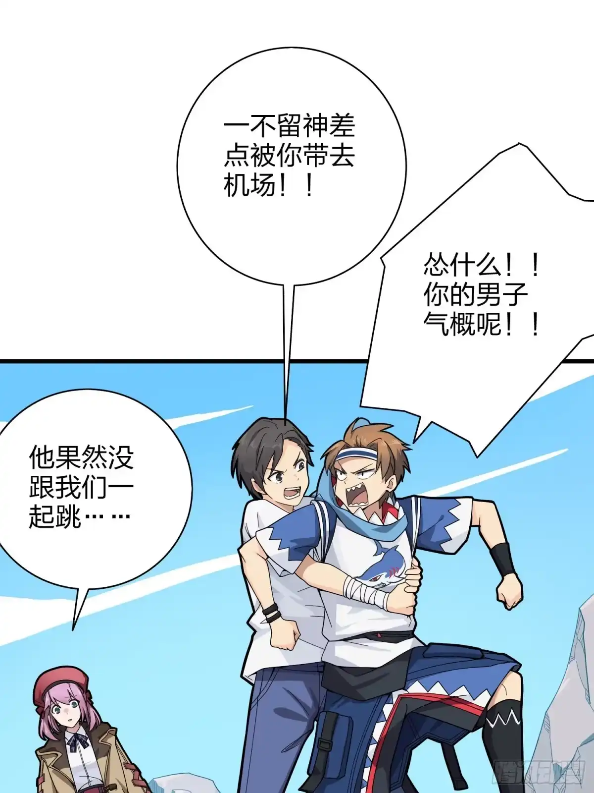 第57页