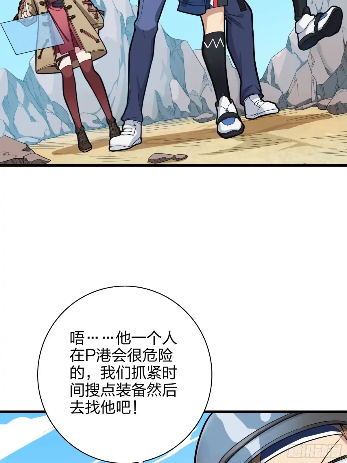 第58页
