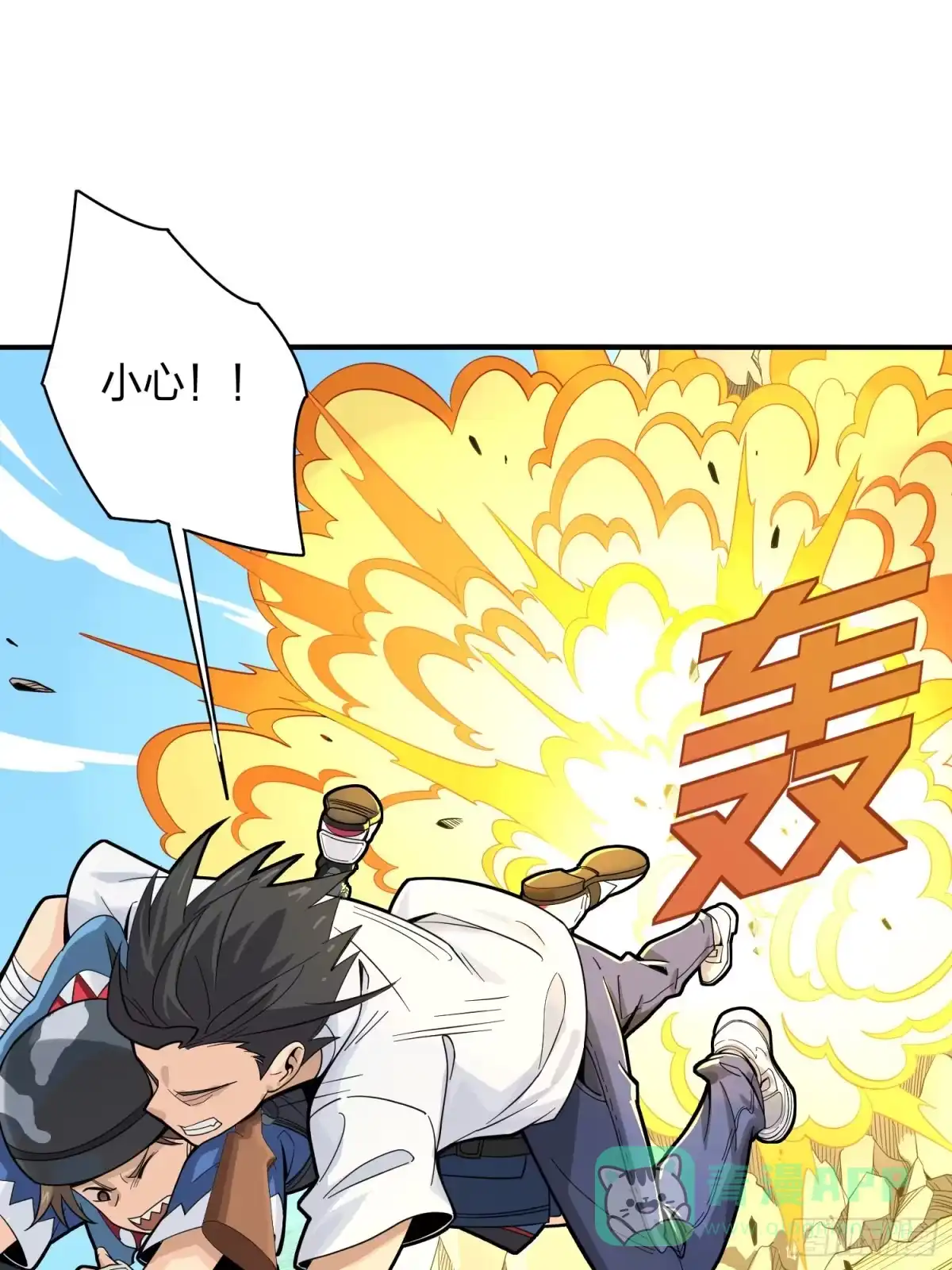 第61页