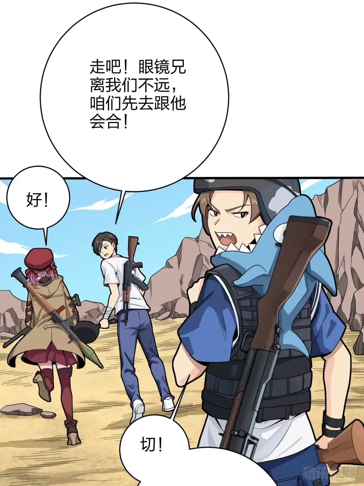 第65页