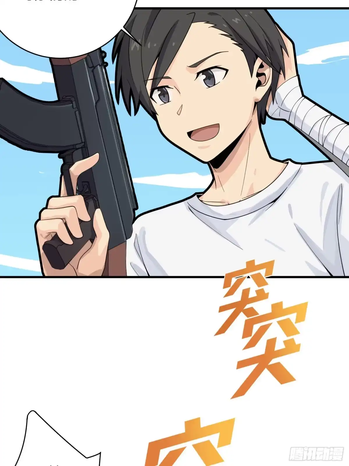 第72页