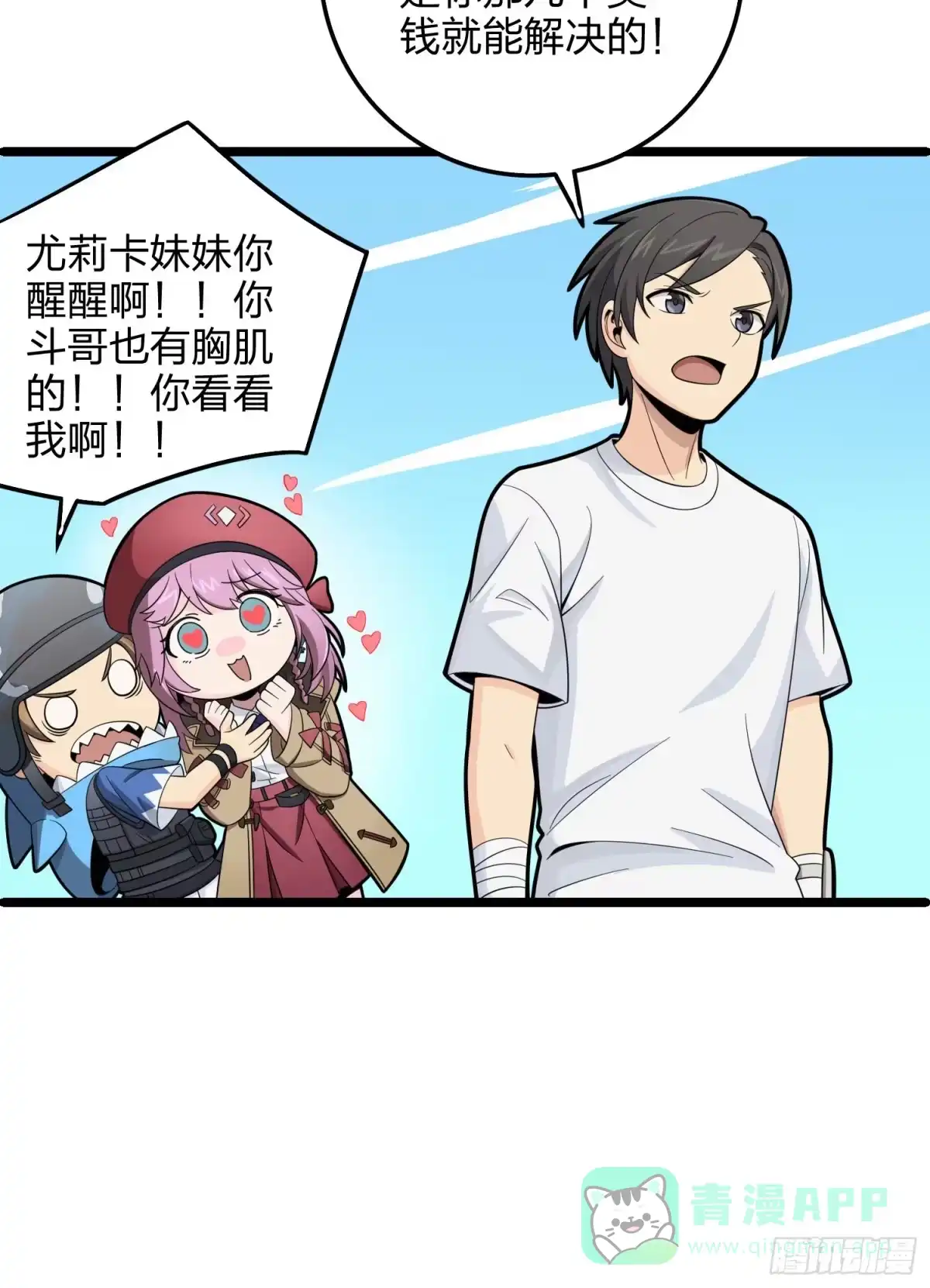 第96页