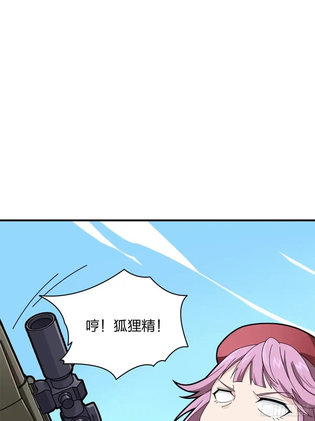 第107页