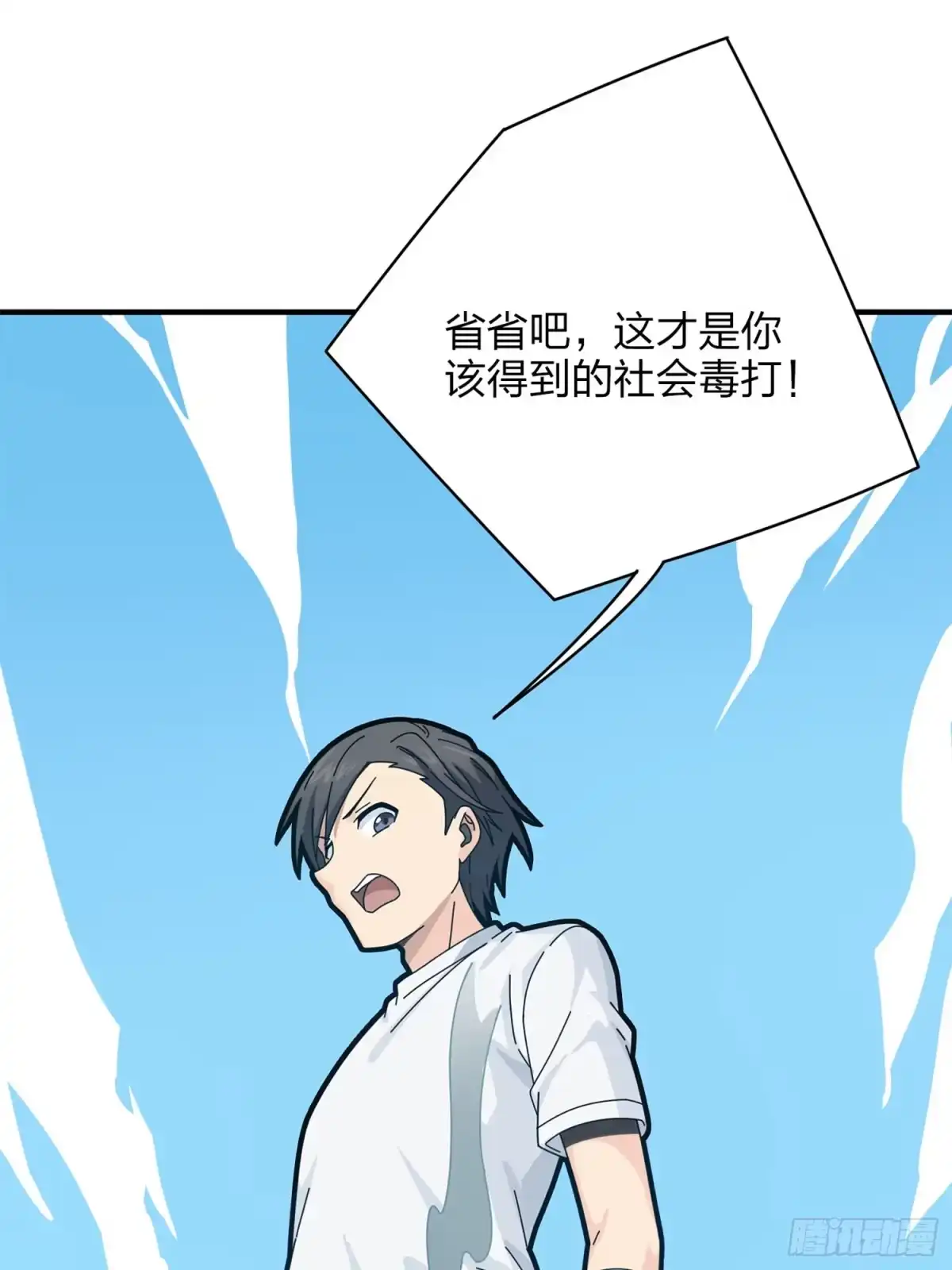 第118页
