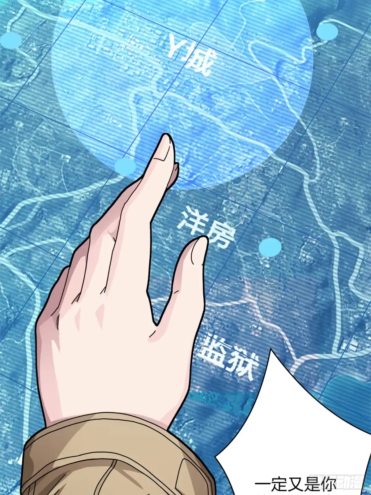 第122页