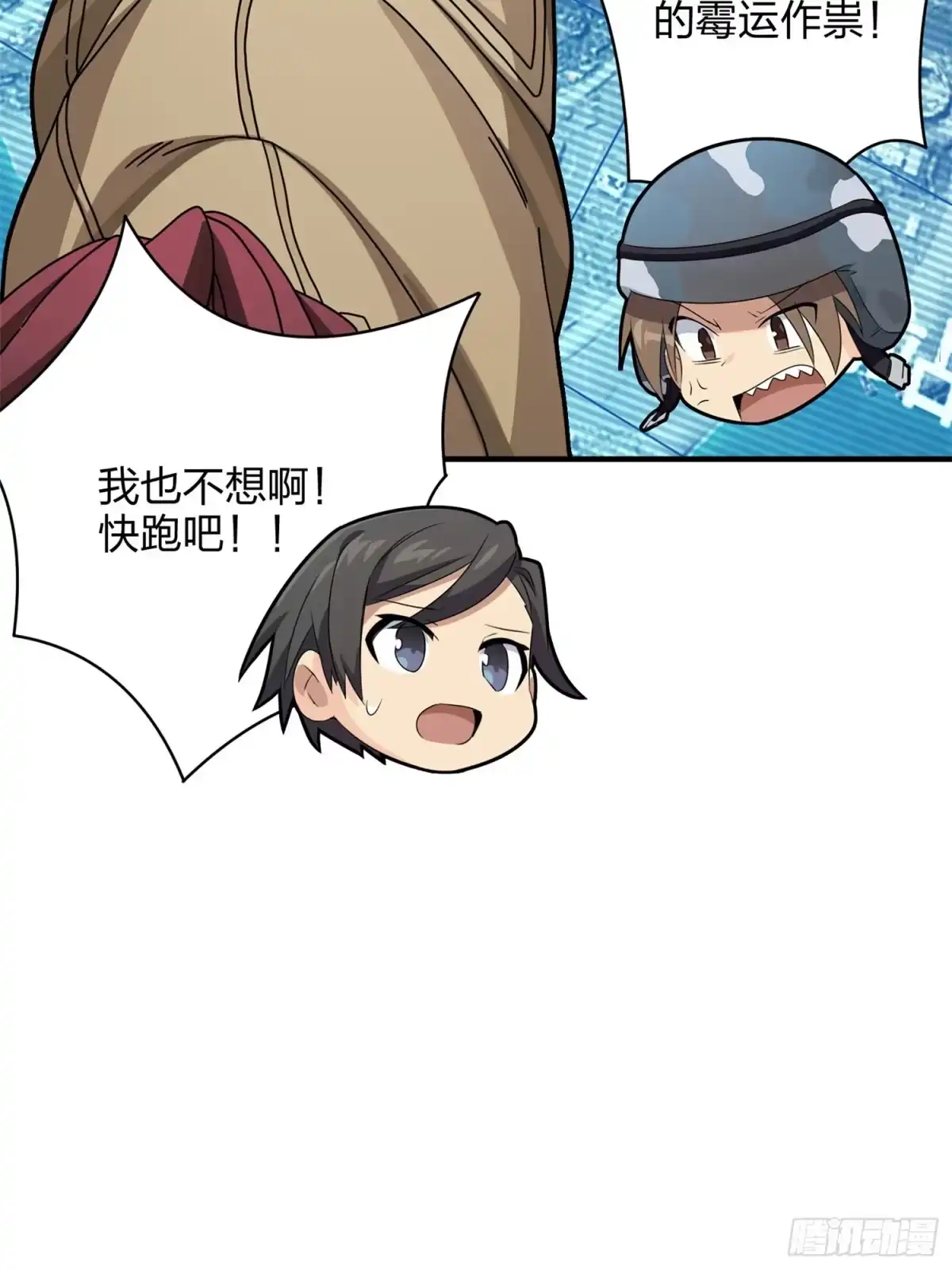 第123页