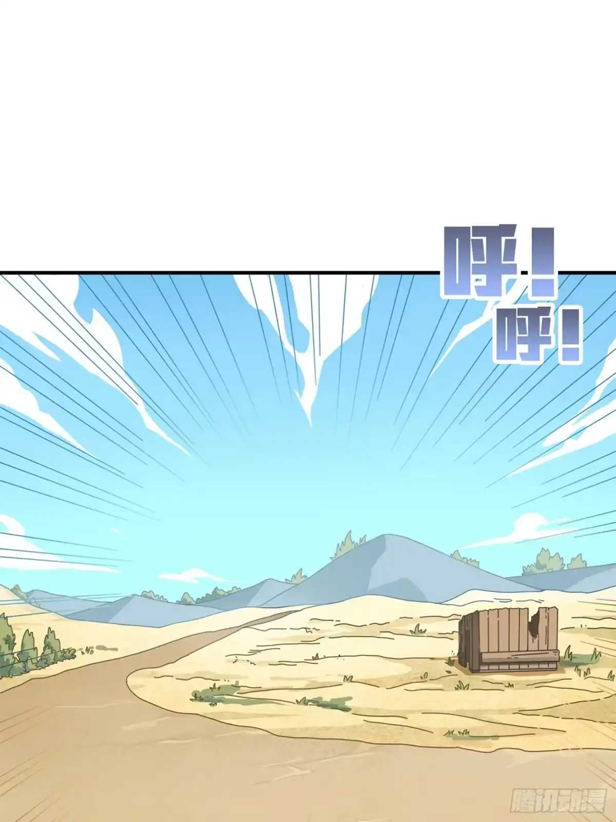 第125页