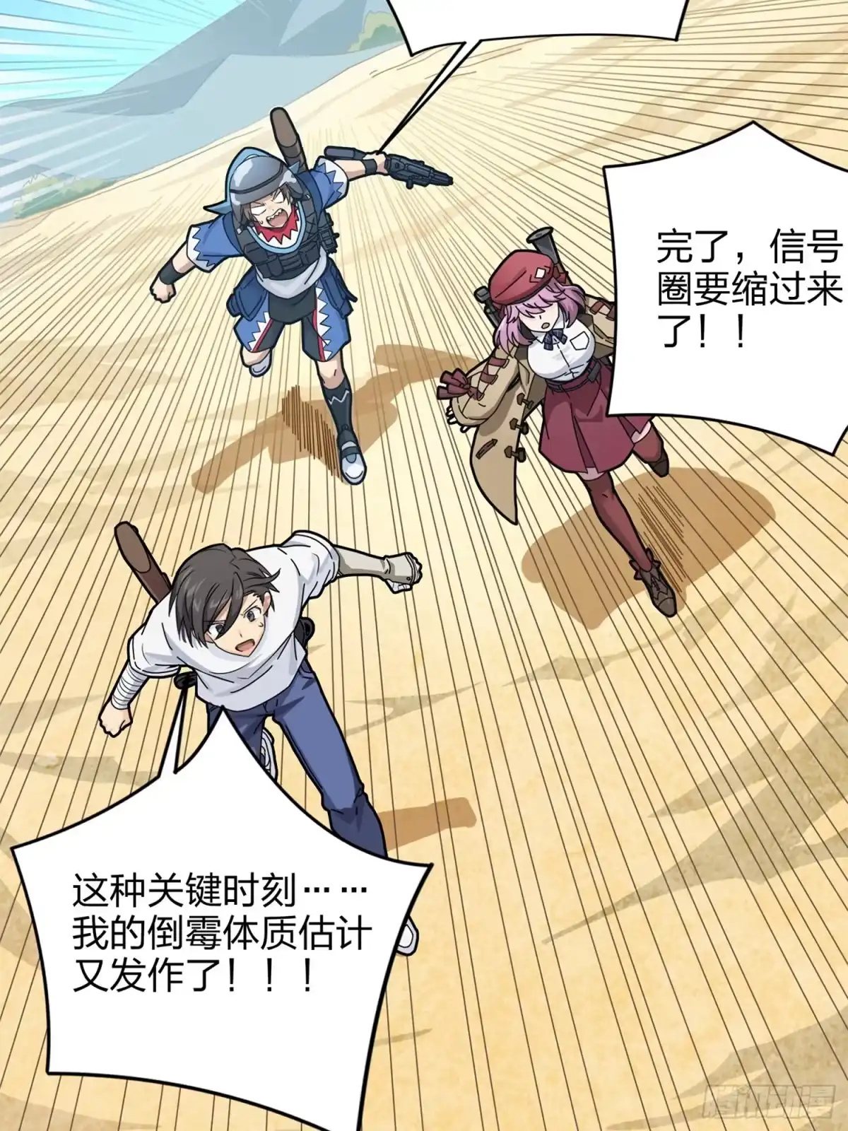第127页