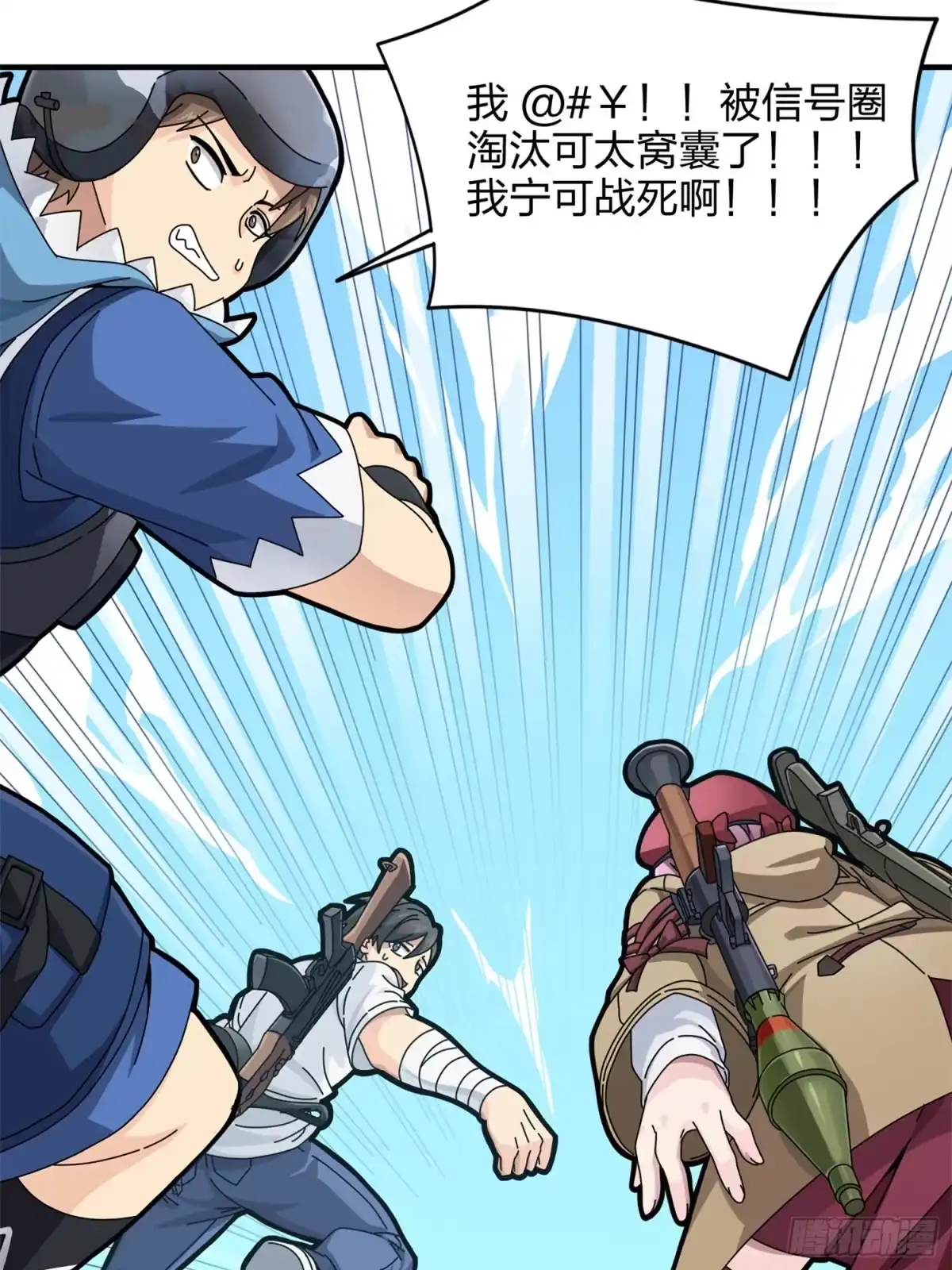第129页