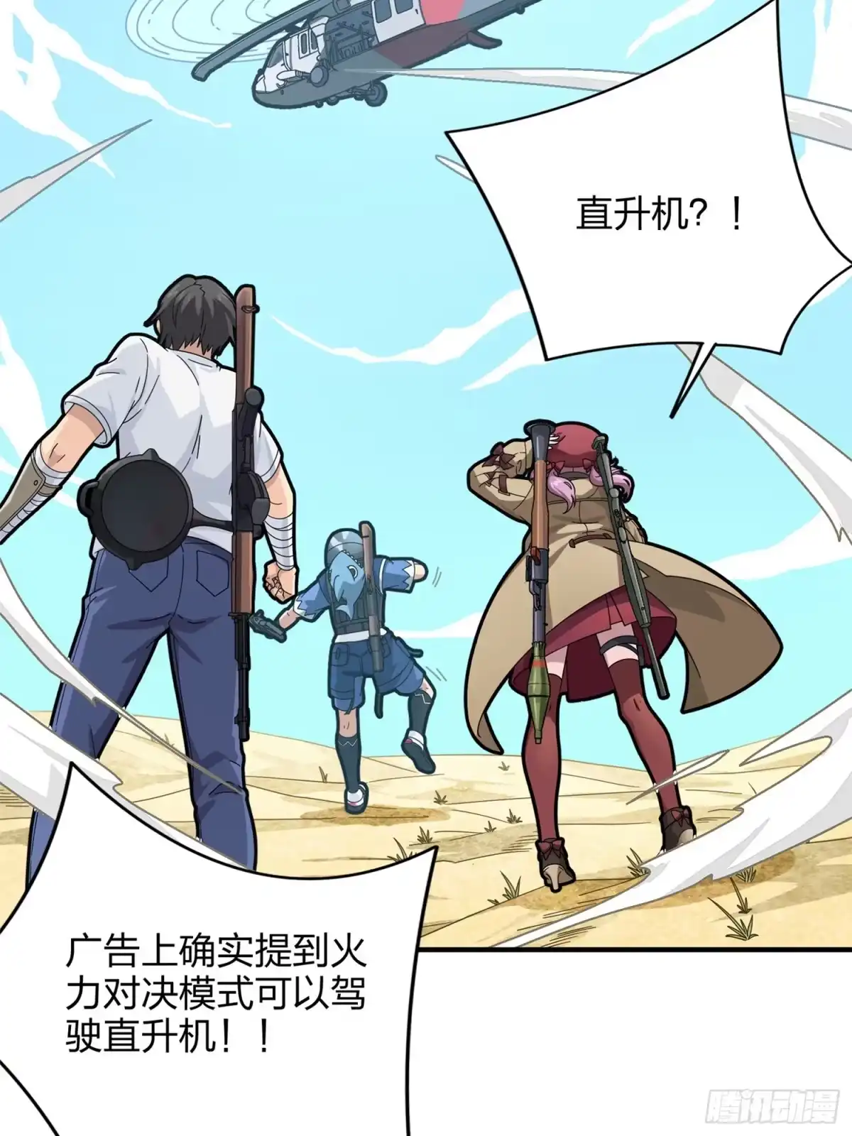 第133页