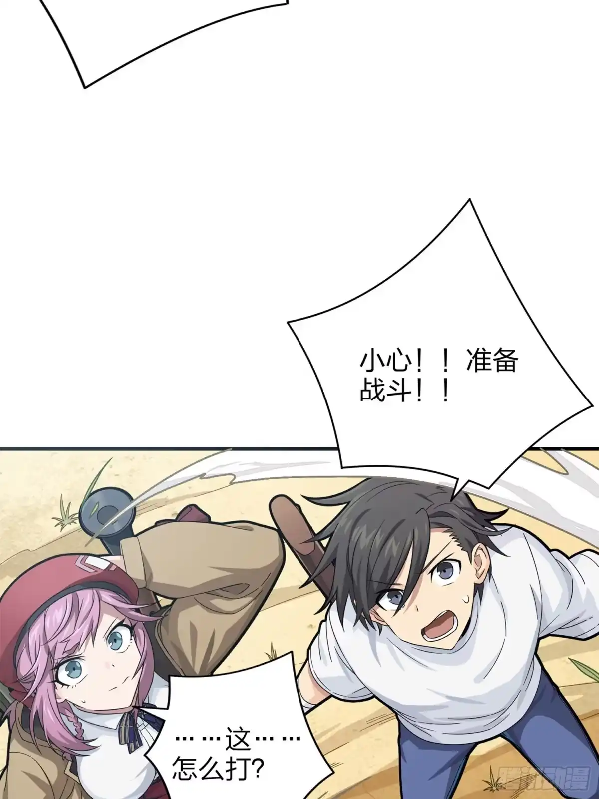 第134页