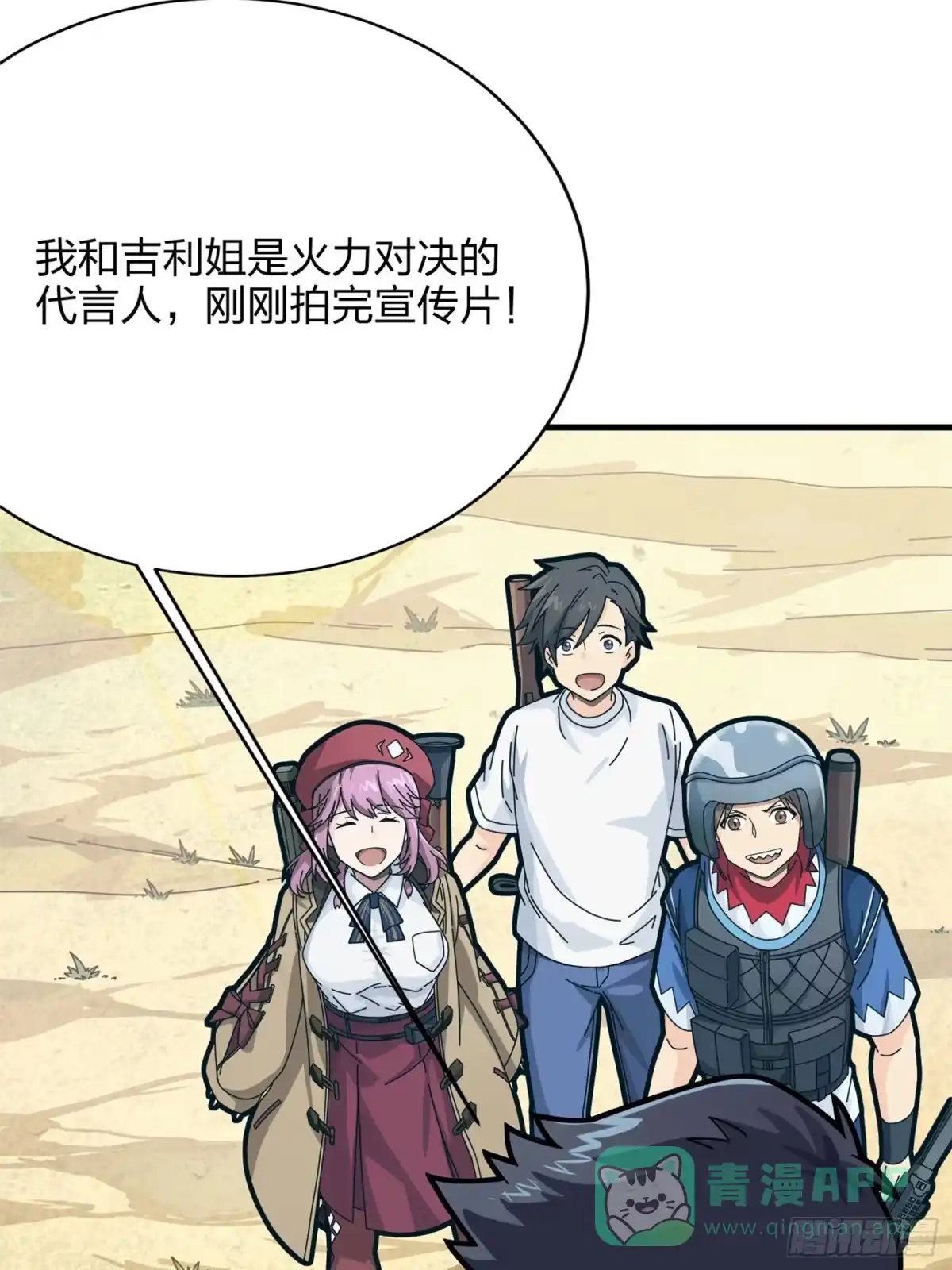第141页