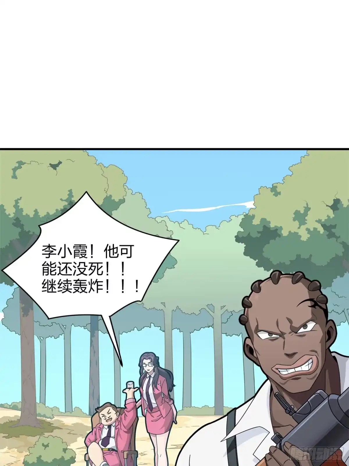 第62页