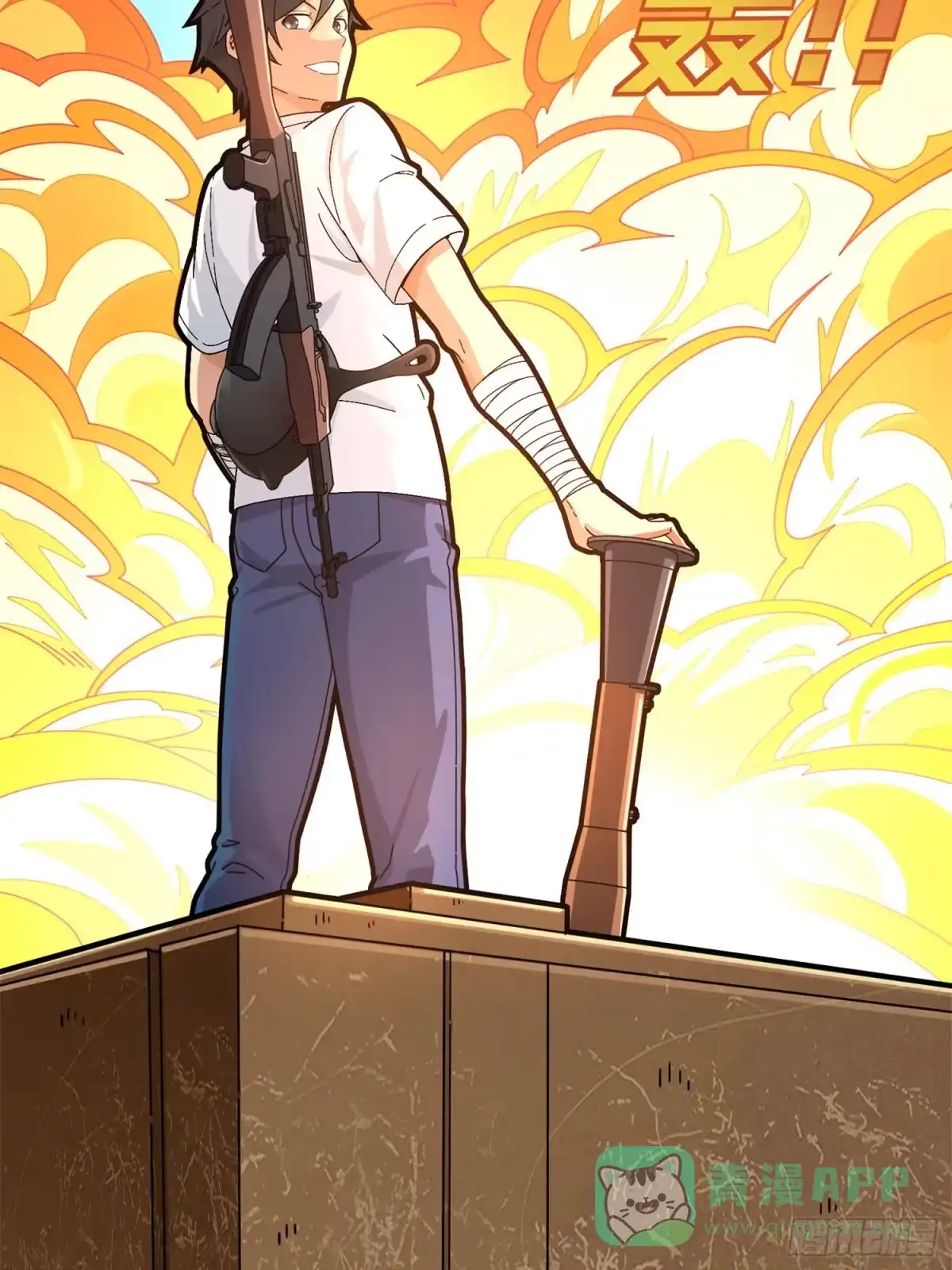 第76页