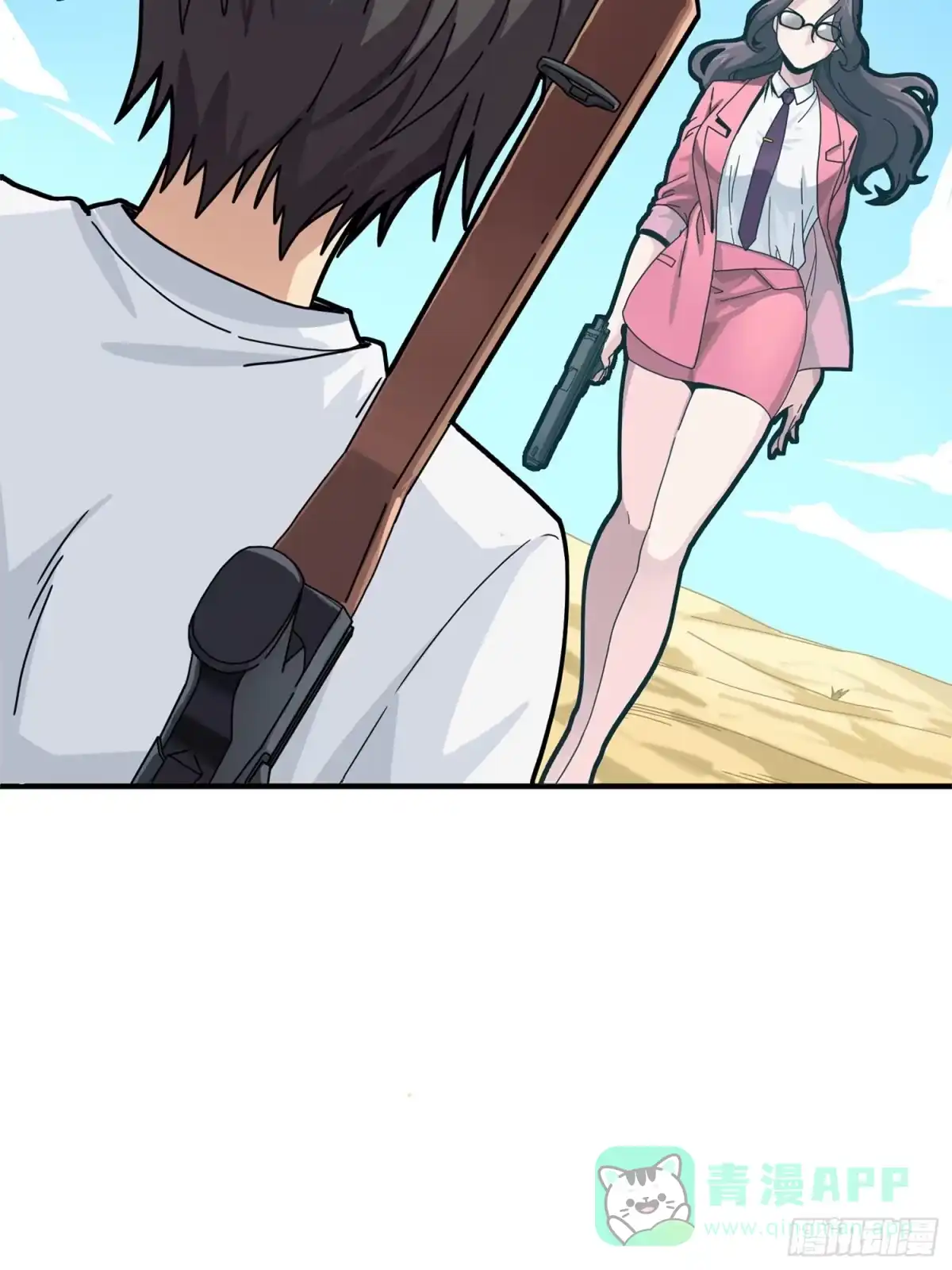 第91页