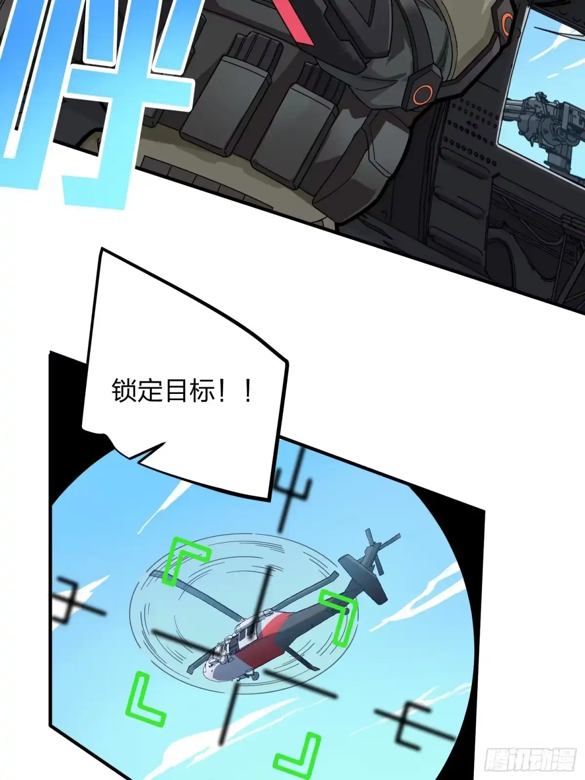 第100页