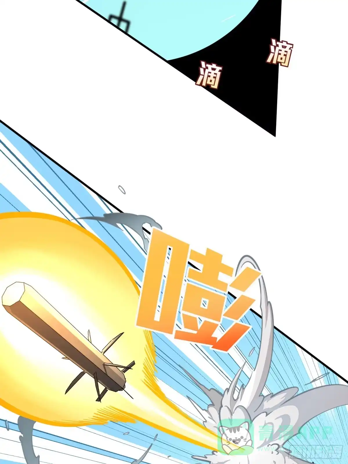 第101页
