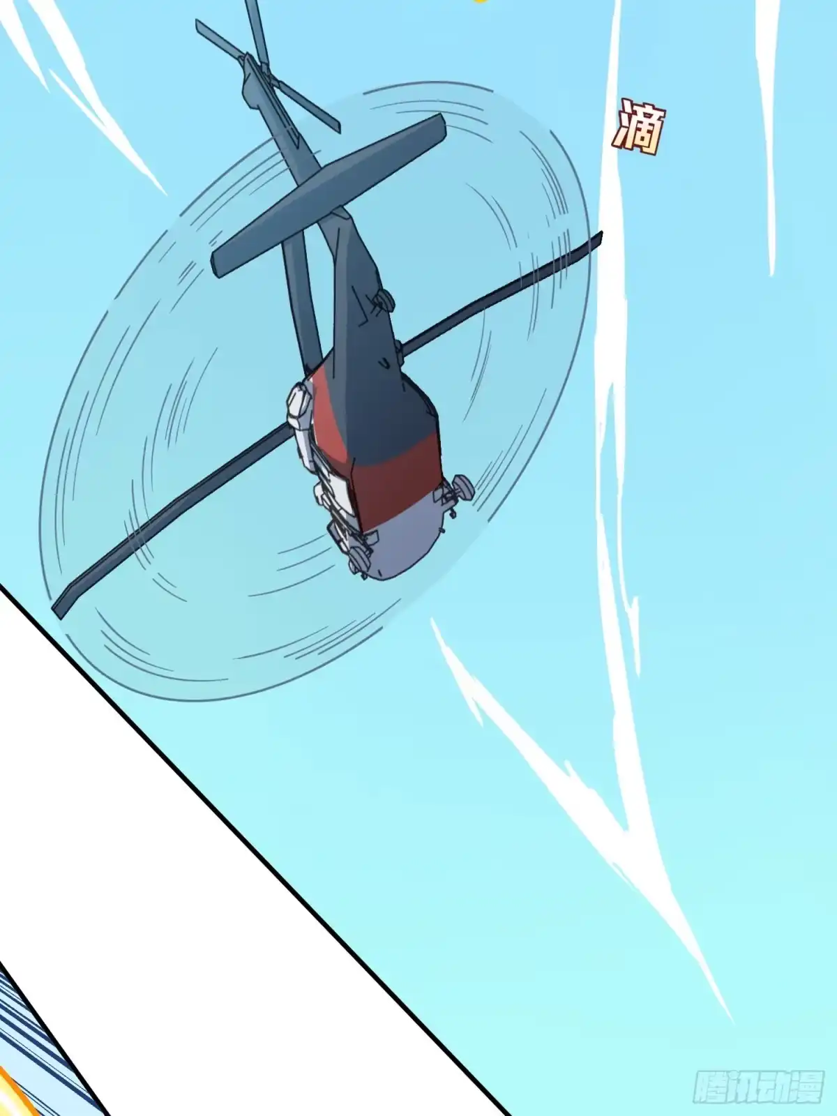 第104页