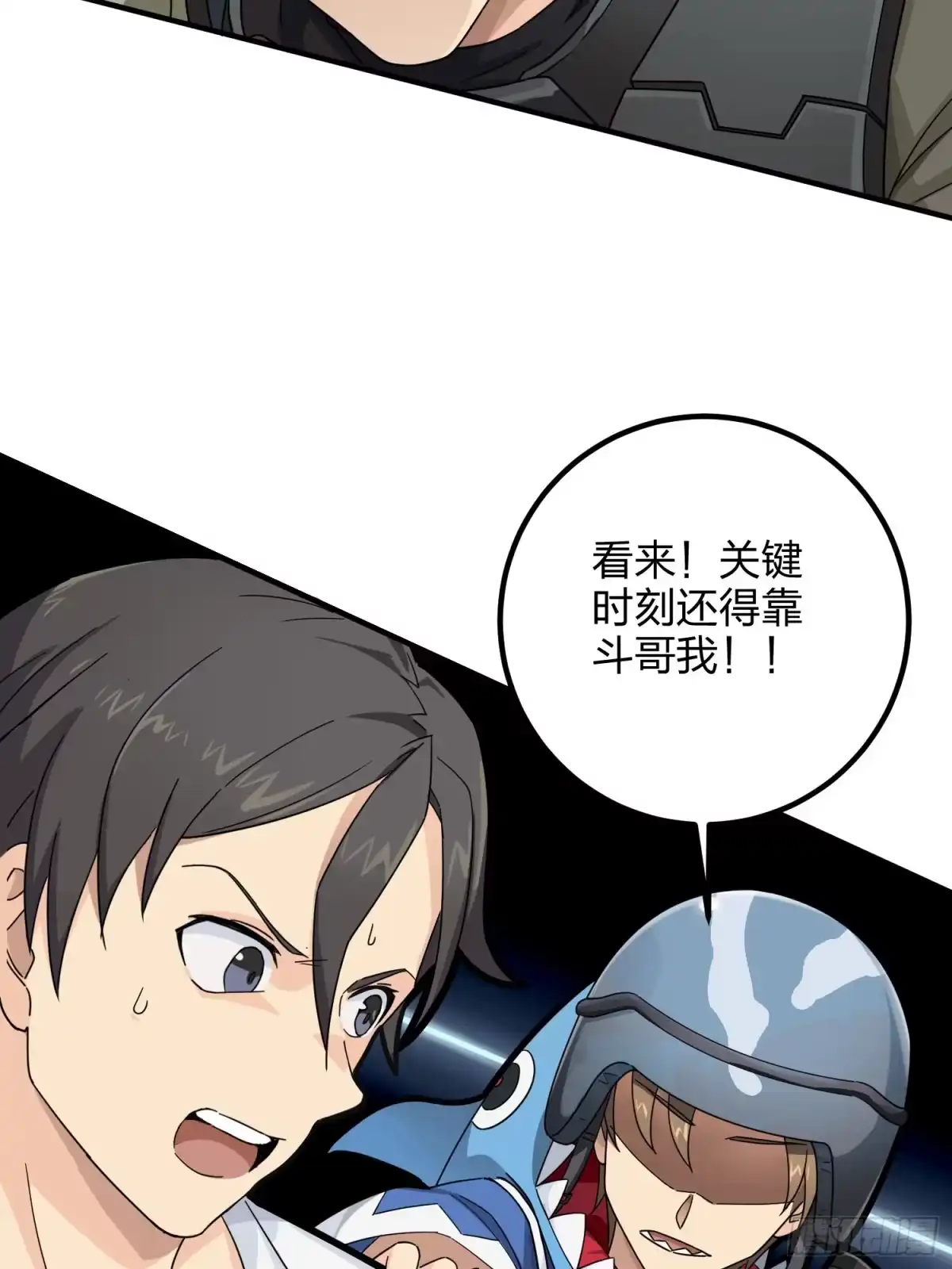 第109页