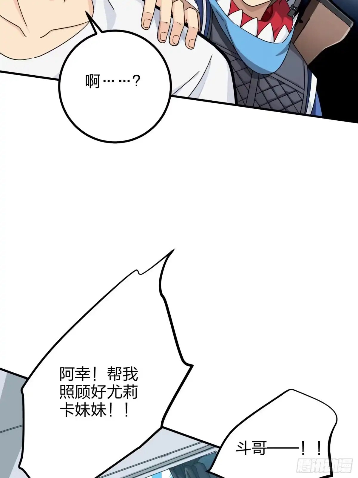 第110页