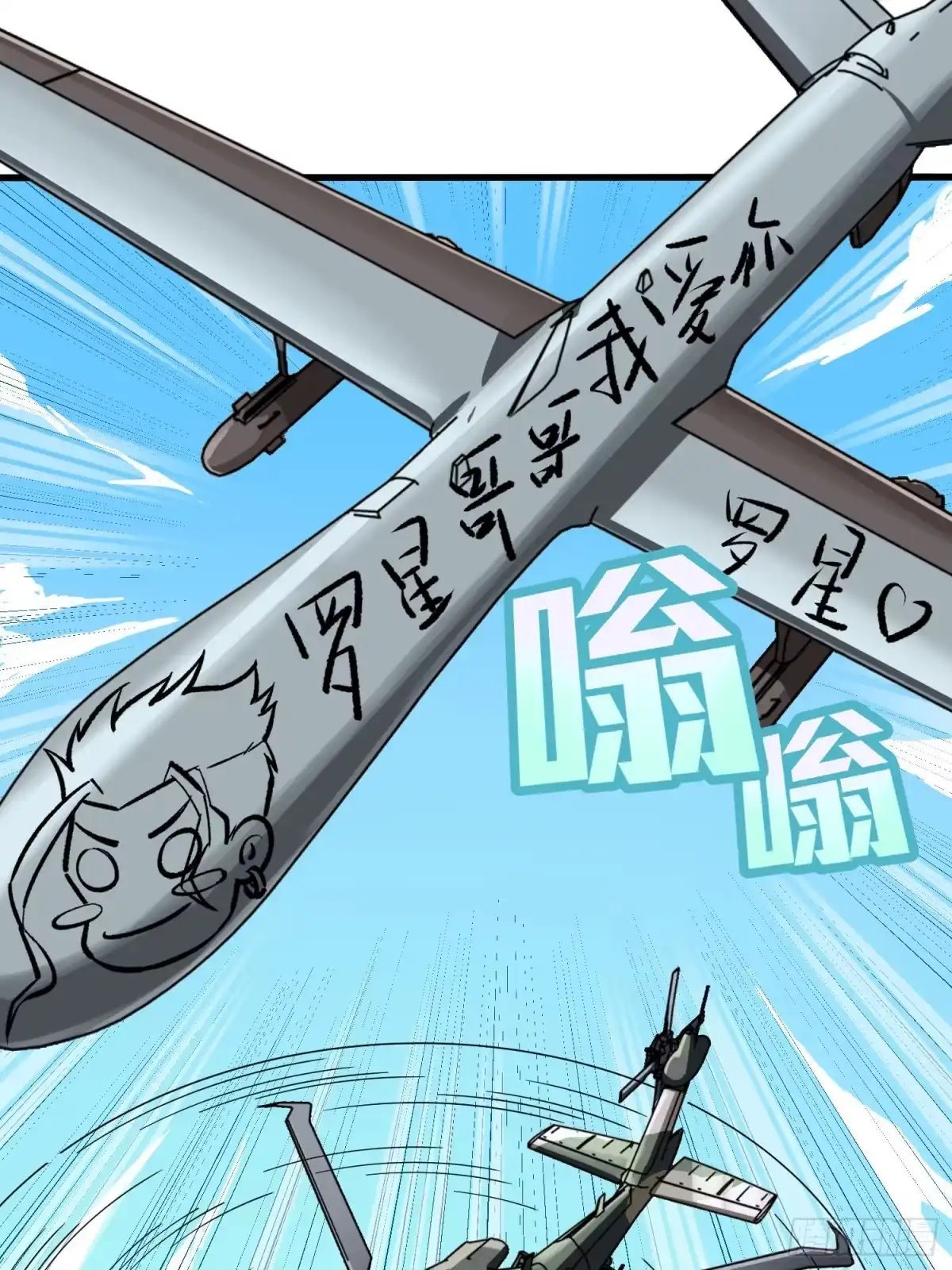 第77页