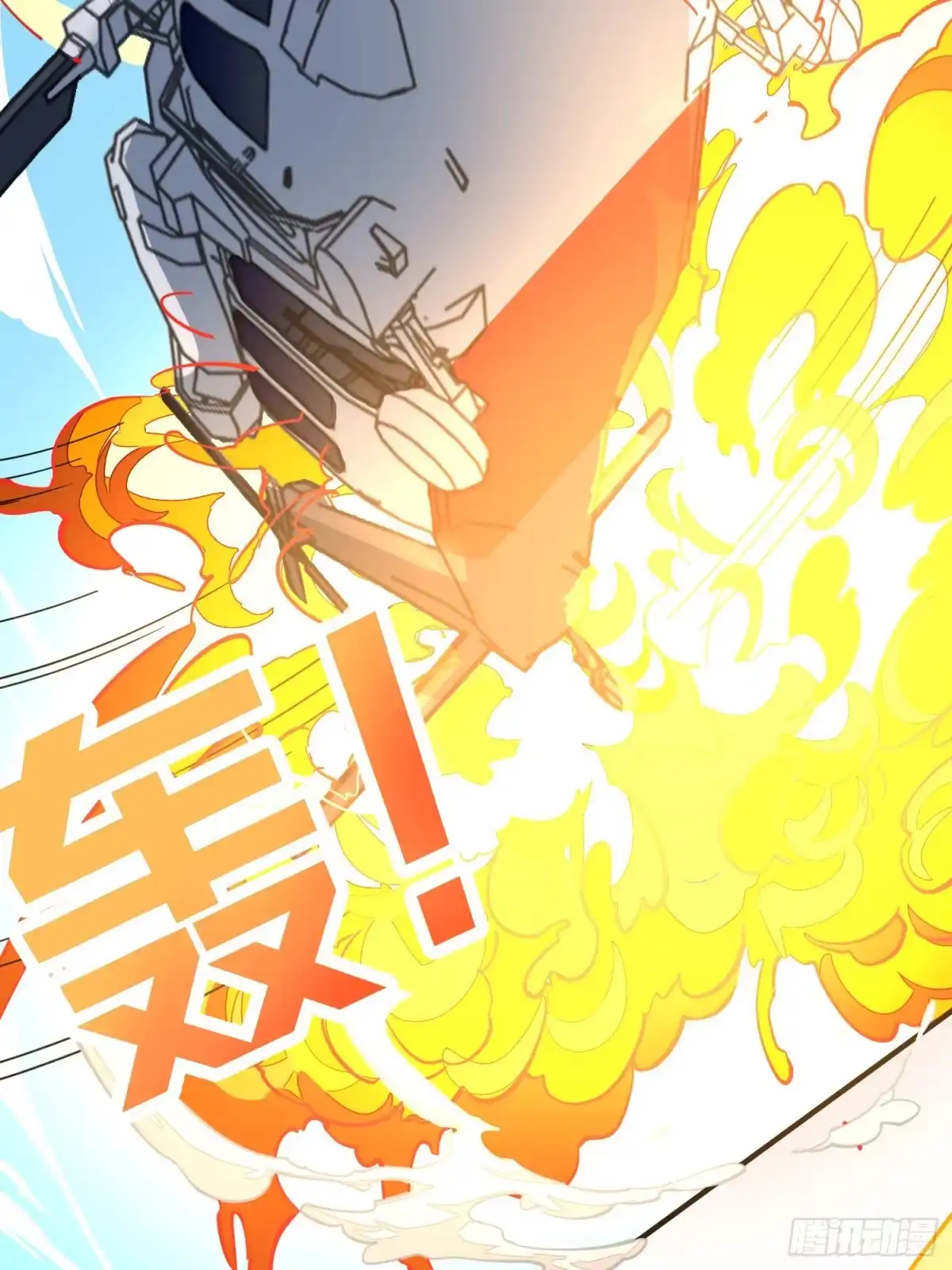 第94页