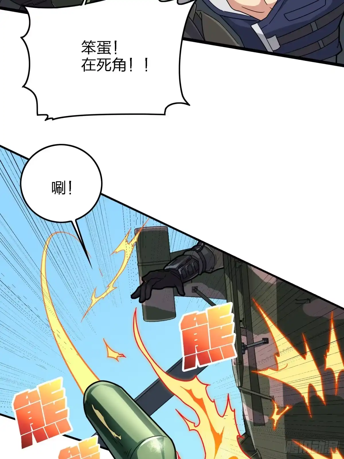 第102页