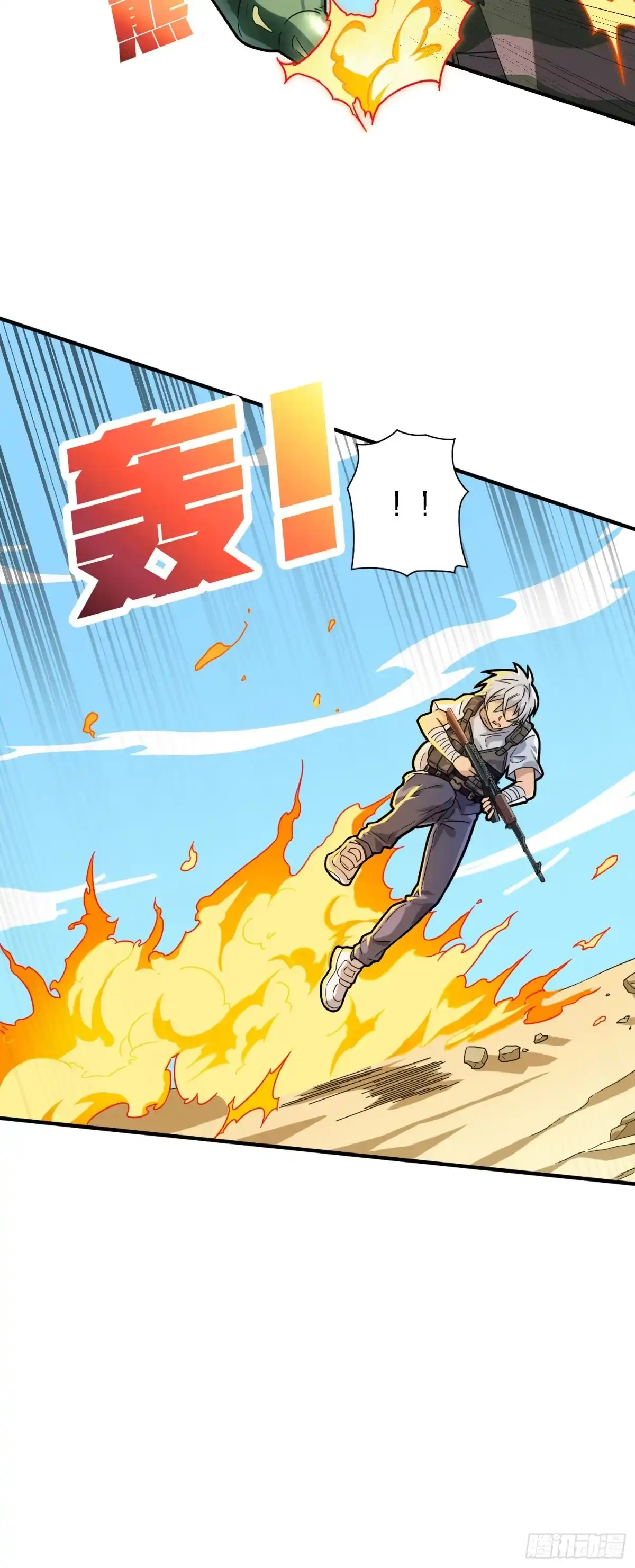 第103页