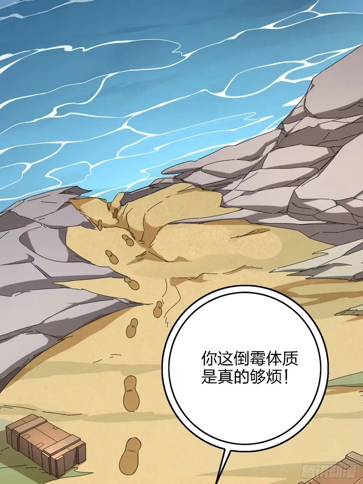 第64页