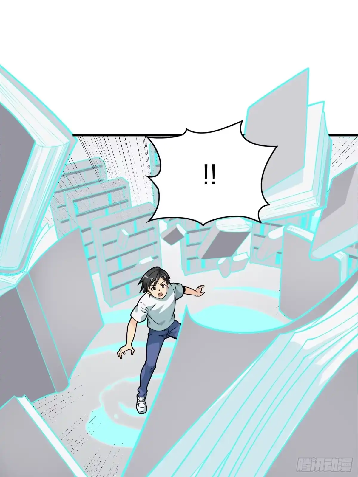 第75页