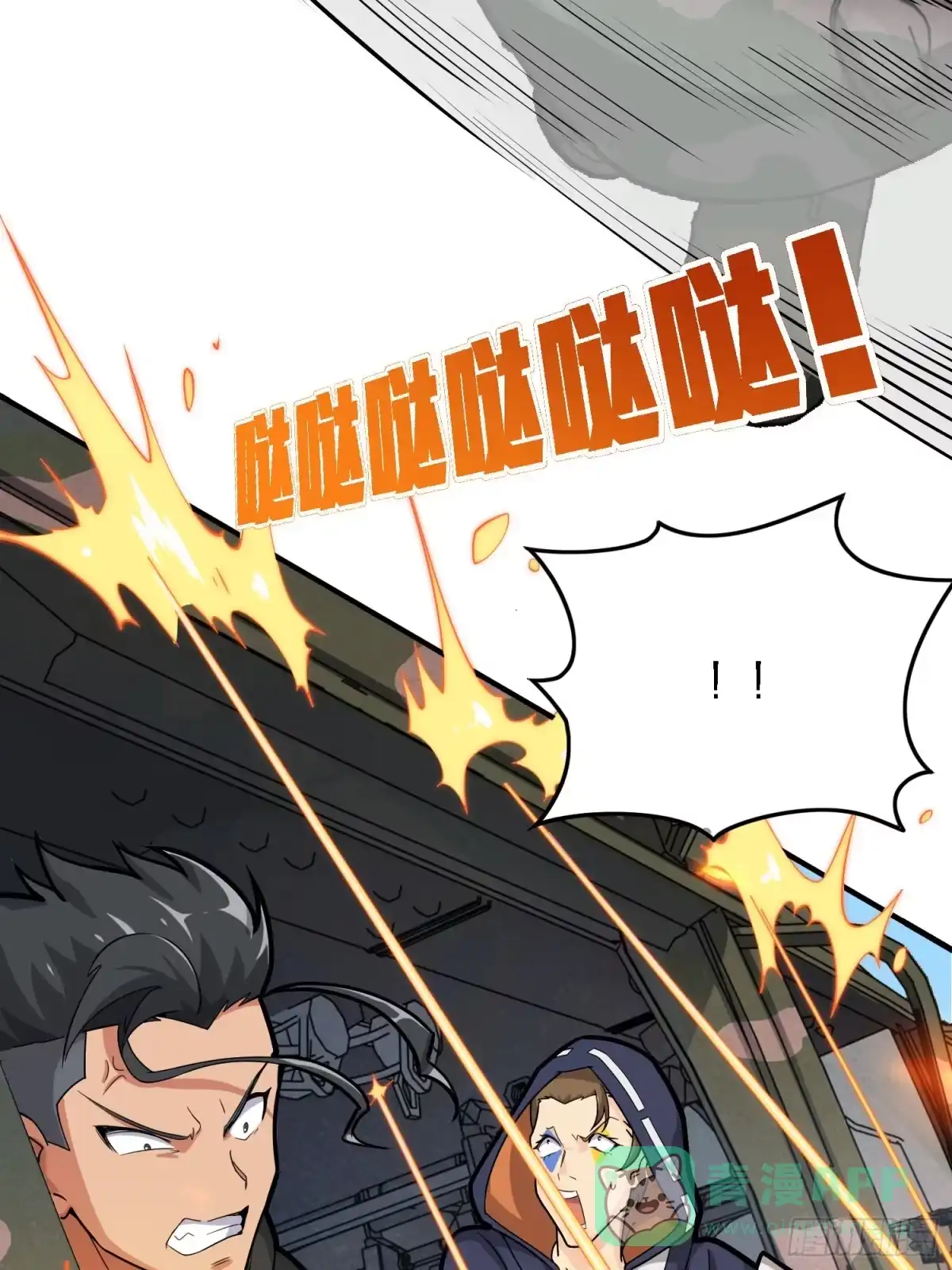 第81页