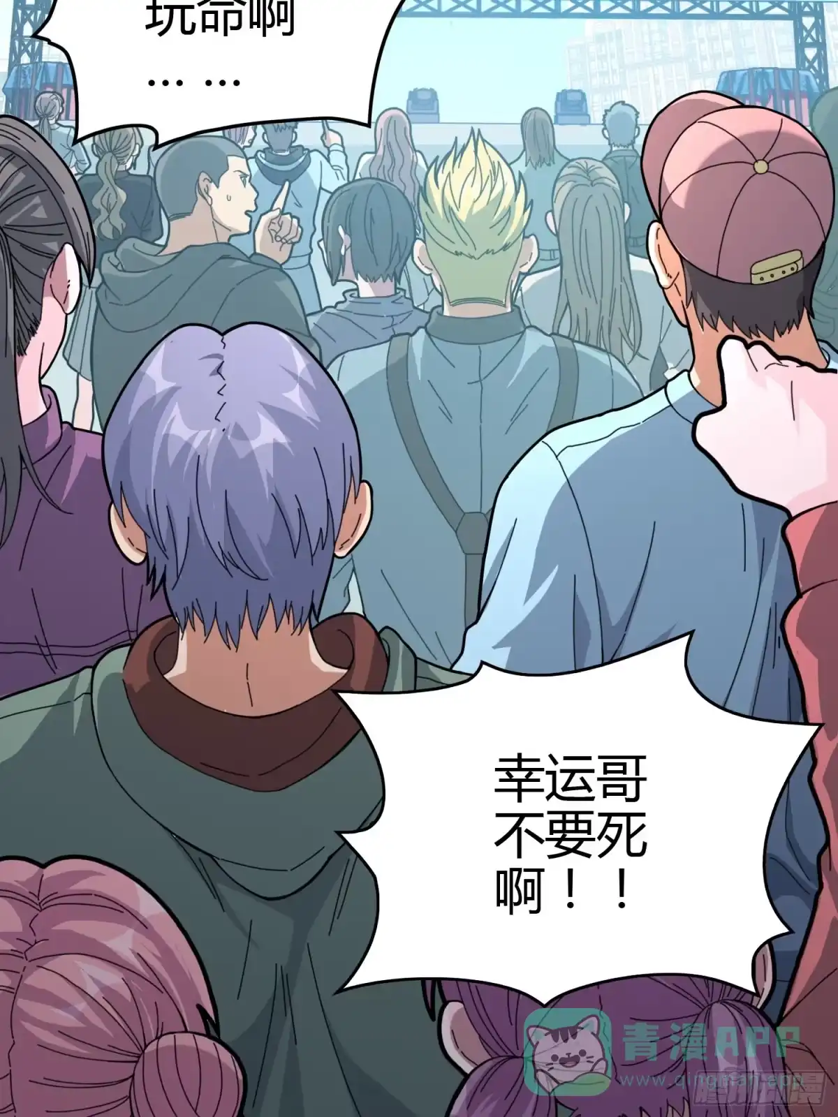 第101页