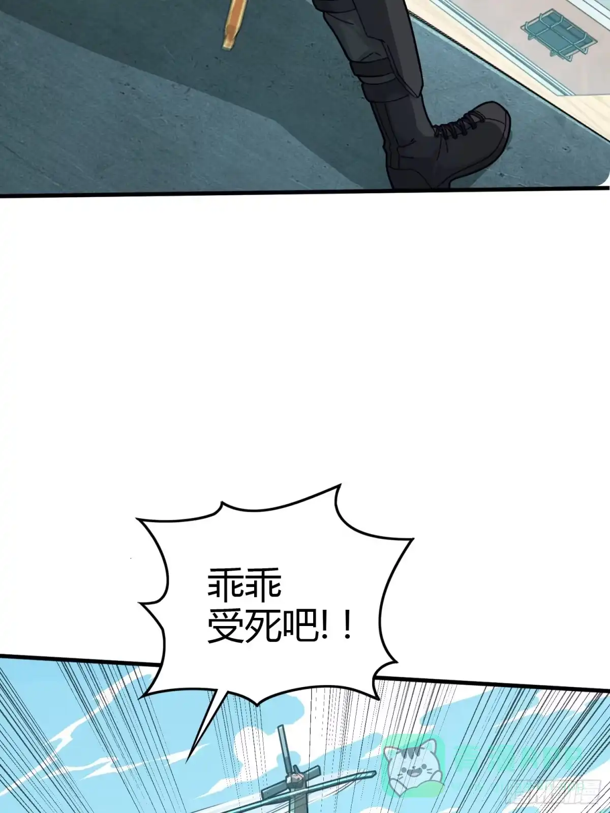 第106页