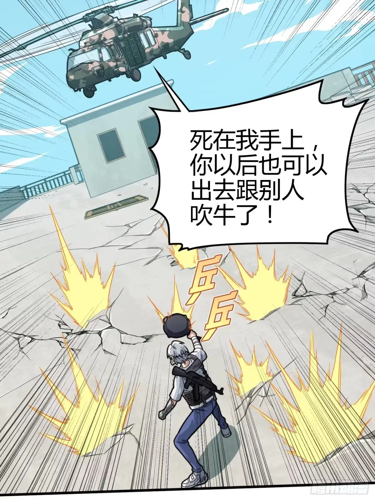 第107页